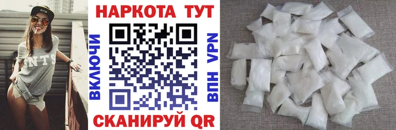 Конопля Удачный