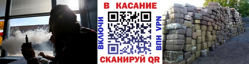 Хочу наркоту Удачный Амфетамин Мефедрон Марихуана блэк спрут вход COCAIN