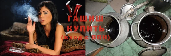 шишки Алзамай