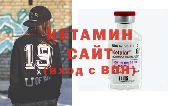 соль ск Няндома